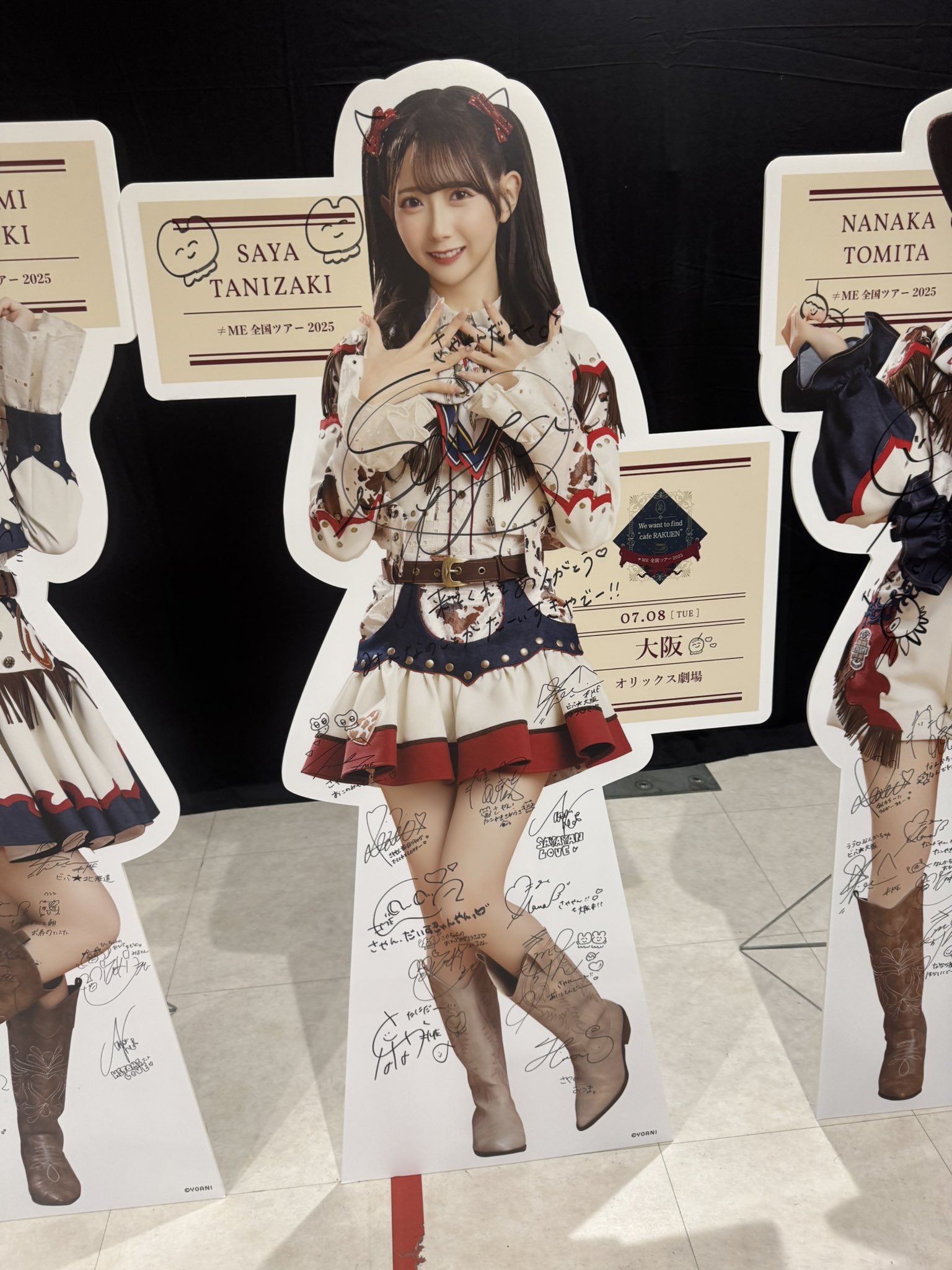 冨田菜々風　直筆　サイン　神様の言うとーり！歌唱衣装　全国ツアー2025 冨田菜々風 直筆 サイン 神様の言うとーり！歌唱衣装 全国ツアー