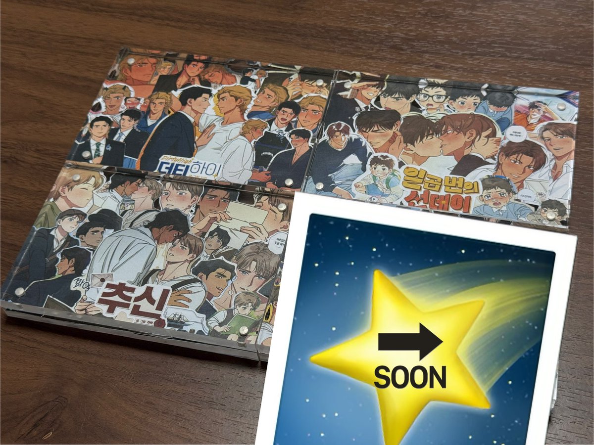 tu0l00hcs's tweet image. ㅠㅠㅠ 너무 놀라운? 선물을 받아서 보고합니다
오늘 크랙 PD님 뵈었는데 완결작들 액자를... 이렇게 한땀한땀 오리고 붙여서 만들어 주셨는데 담당 아닌 작품까지 해서 네 작품이나 주신 게 여러모로 충격적이라(P) 너무 재미있고 감동이었습니다...
가려진건 하반기에 오픈할 단편이에요!ㅋ