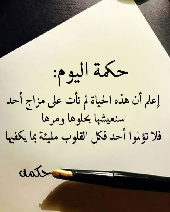 WdAlnhdy's tweet photo. https://t.co/bgYNuusjWl
