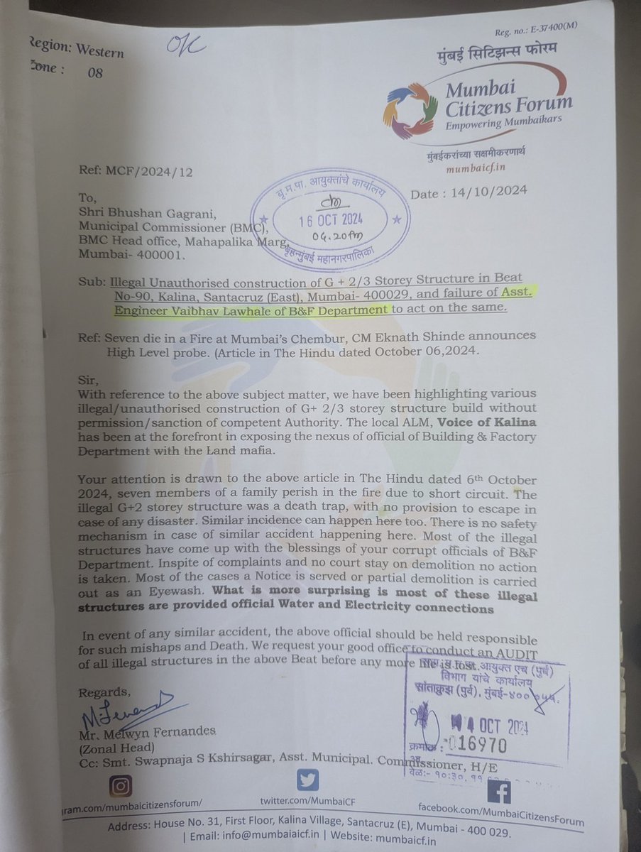 VOK (@tms190) on Twitter photo Hundreds of complaints against incompetent/Corrupt Asst. Engineer (B&F Department),H/East Ward Vaibhav Lawhale. Why is authority not ordering departmental inquiry.<a href="/mybmcWardHE/">Ward HE BMC</a> <a href="/VarshaEGaikwad/">Prof. Varsha Eknath Gaikwad</a> <a href="/ShelarAshish/">Adv. Ashish Shelar - ре▓рдб. рдЖрд╢рд┐рд╖ рд╢реЗрд▓рд╛рд░</a> <a href="/rahulnarwekar/">Rahul Narwekar</a> <a href="/malpani/">Dr Aniruddha Malpani, MD</a> <a href="/Kamlakar_Shenoy/">Kamlakar Shenoy</a> <a href="/MelwynF55275571/">Melwyn Fernandes</a> <a href="/Ashcorruption/">Ashcorruption</a> Hundreds of complaints against incompetent/Corrupt Asst. Engineer (B&F Department),H/East Ward Vaibhav Lawhale. Why is authority not ordering departmental inquiry.<a href="/mybmcWardHE/">Ward HE BMC</a> <a href="/VarshaEGaikwad/">Prof. Varsha Eknath Gaikwad</a> <a href="/ShelarAshish/">Adv. Ashish Shelar - ре▓рдб. рдЖрд╢рд┐рд╖ рд╢реЗрд▓рд╛рд░</a> <a href="/rahulnarwekar/">Rahul Narwekar</a> <a href="/malpani/">Dr Aniruddha Malpani, MD</a> <a href="/Kamlakar_Shenoy/">Kamlakar Shenoy</a> <a href="/MelwynF55275571/">Melwyn Fernandes</a> <a href="/Ashcorruption/">Ashcorruption</a>