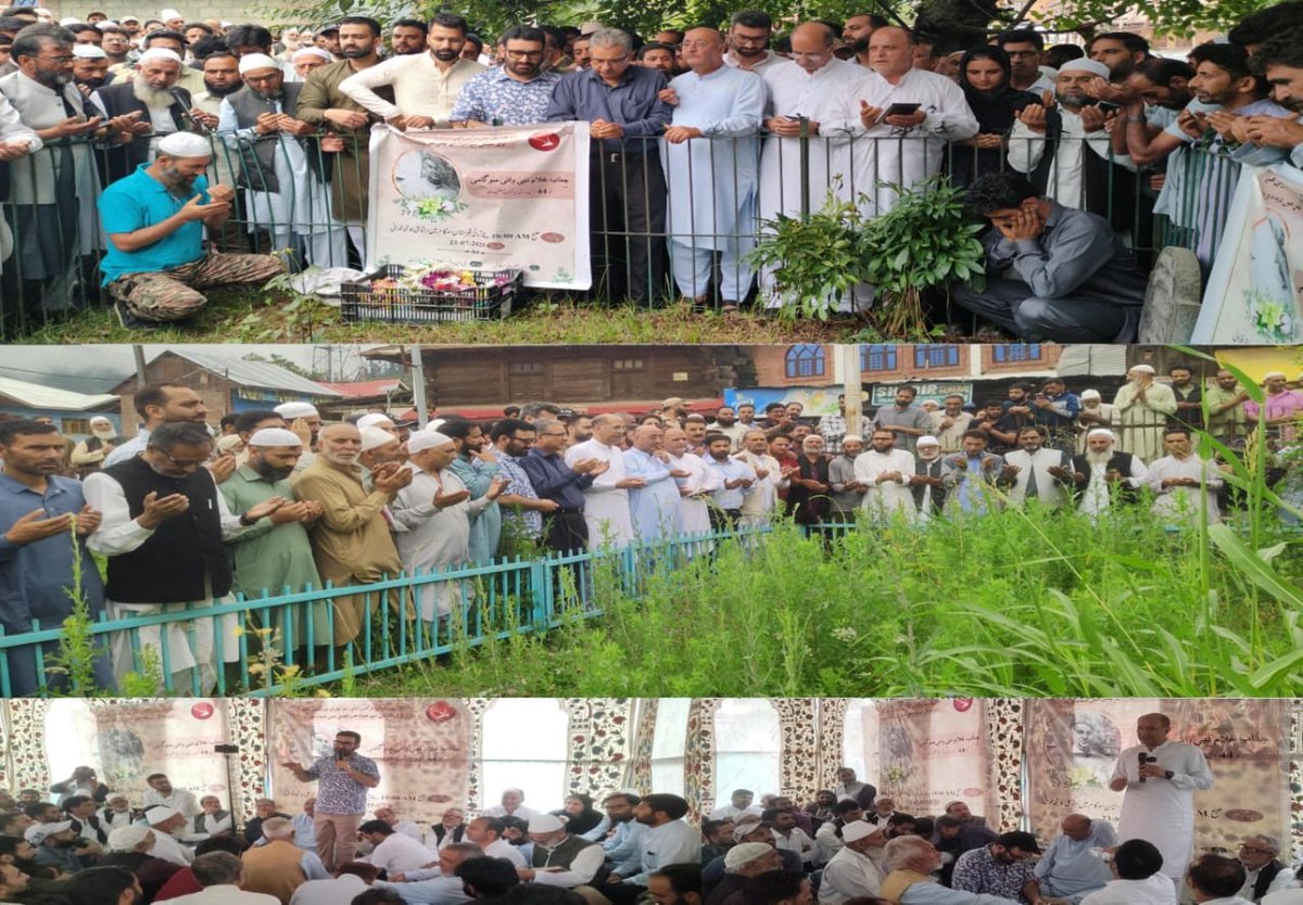 44th Death Anniversary of Ghulam Nabi Wani Sogami Commemorated