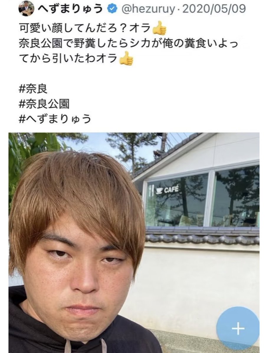 momo7_73's tweet photo. @hezuruy https://t.co/Cr3XnW37lh