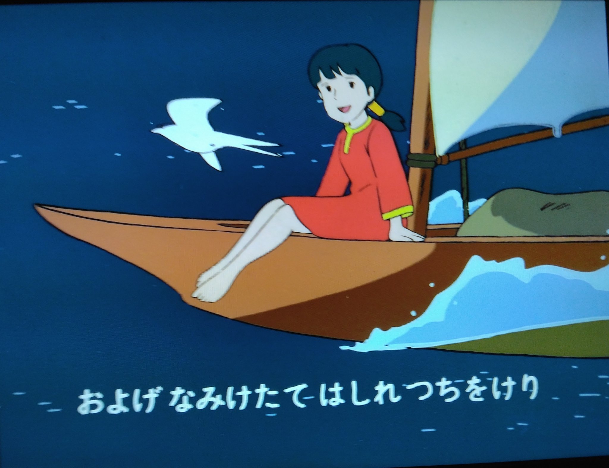 宮崎駿 - Search / X