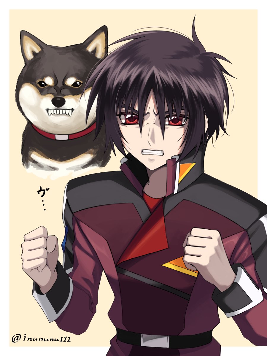 適当に描いたら犬の威嚇みたいになった