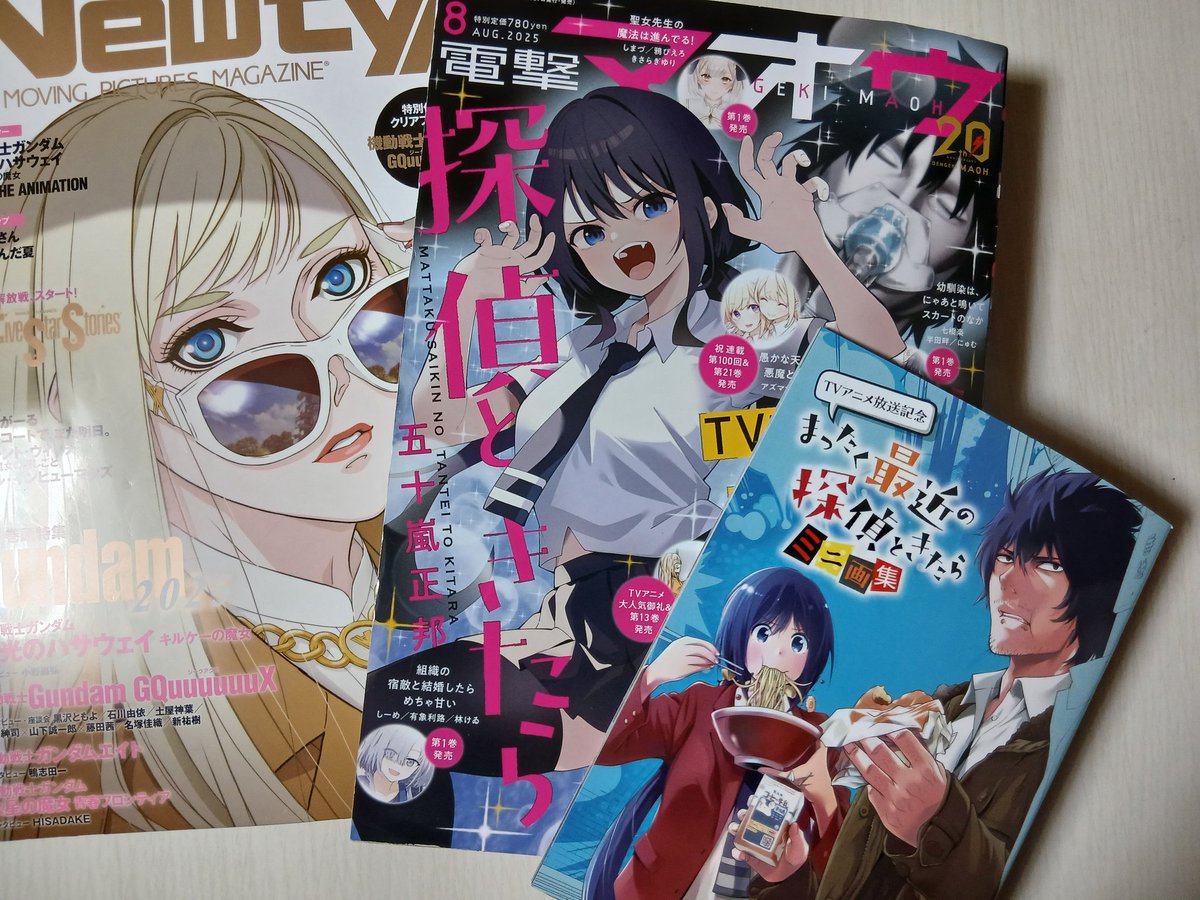 wjlb_f's tweet image. 2日前にようやく入手したマオウとNT 。マオウようやく買えた~近場全然無くて。ミニ画集素晴らしすぎ。NT はCITY とまっ探とアポホテル目当てで買った。今日は良い事より悪い事の方が多い1日ですごく疲れてしまいましたが絵描いて気分転換。ラクガキですが