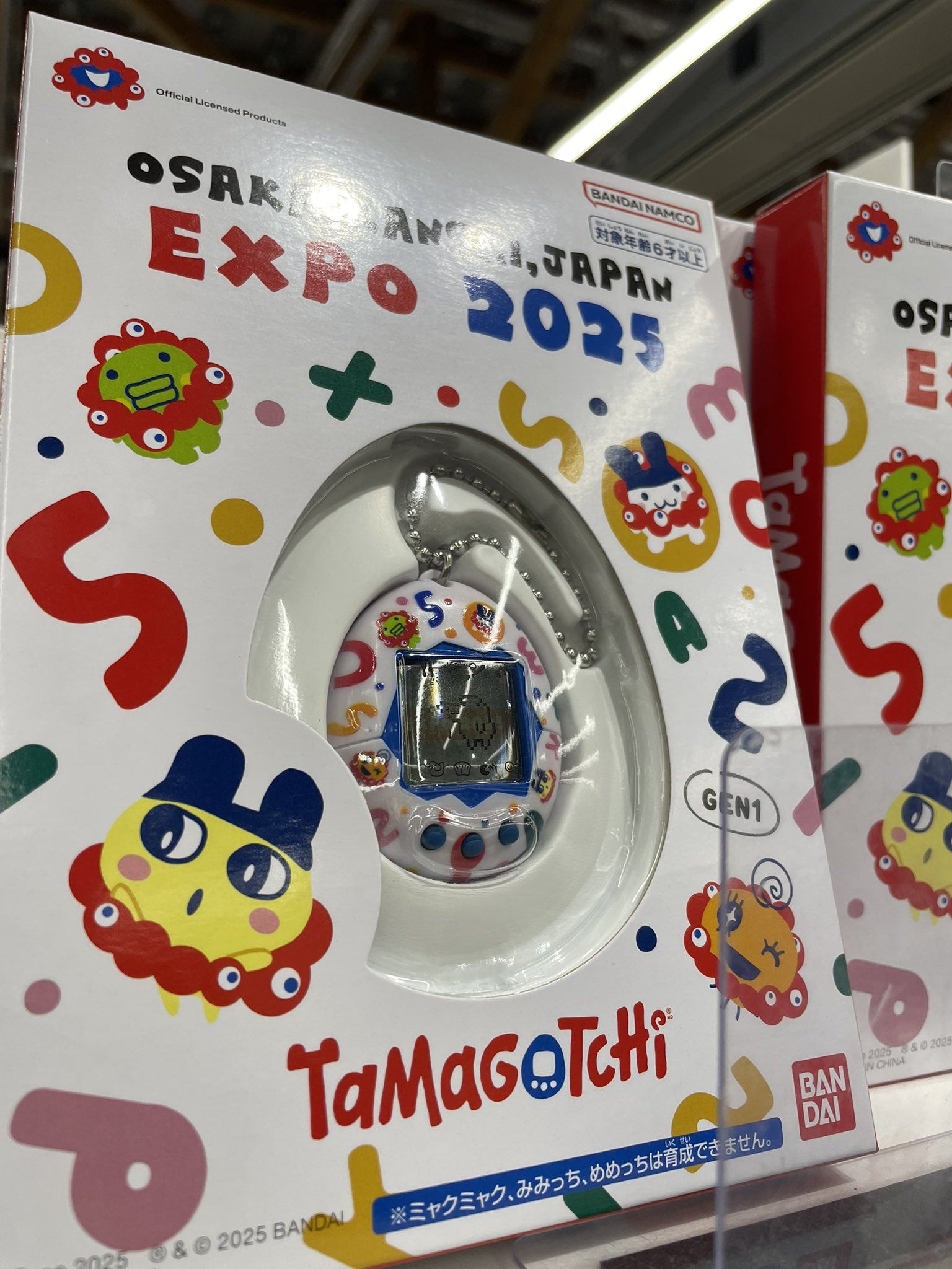 たまごっち 楽天市場】【販売終了】Tamagotchi m!x Dream m!x ver. ブルー