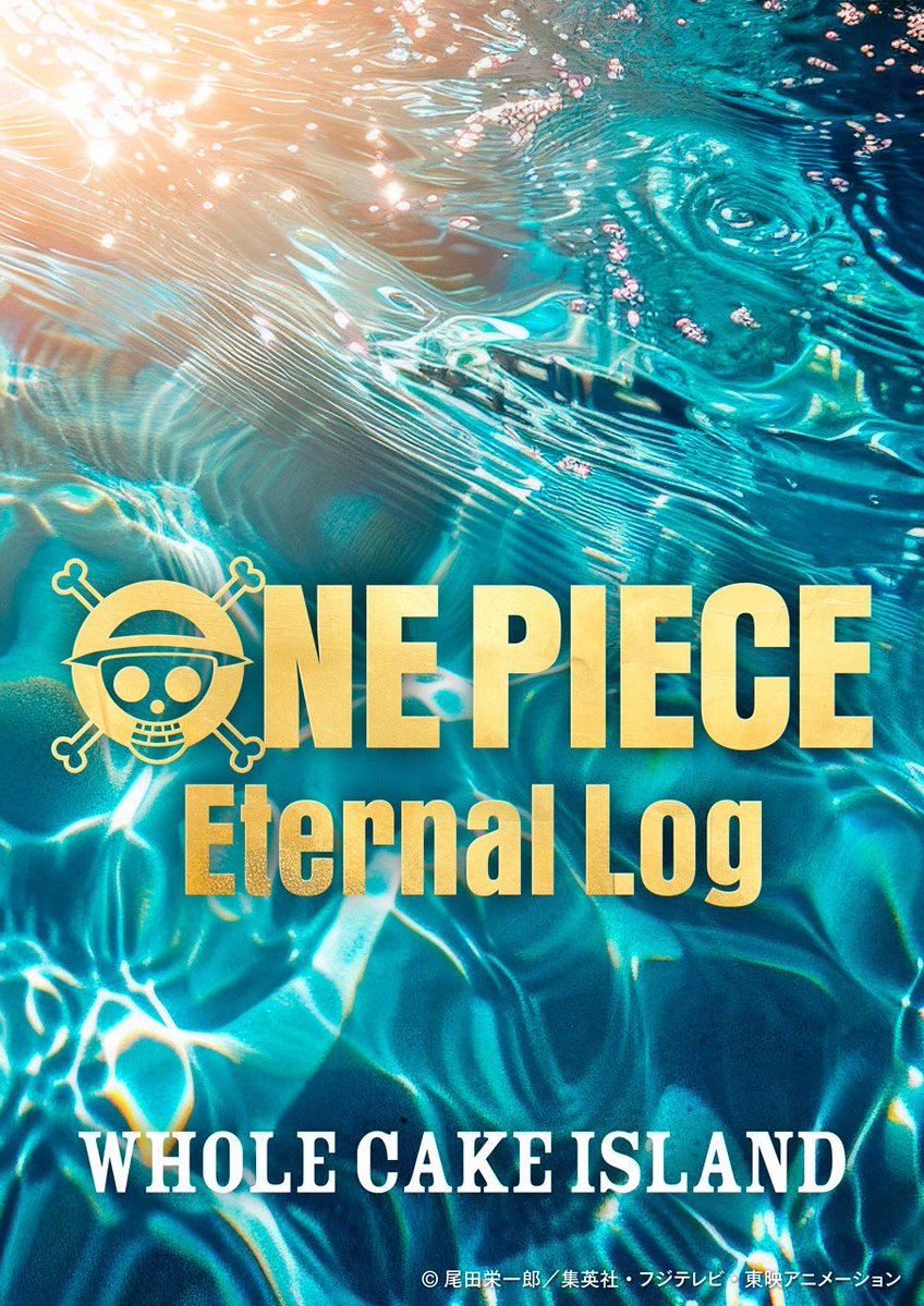 Eiichiro_Staff's tweet image. 【Blu-ray情報】
『Eternal Log“WHOLE CAKE ISLAND』
上巻が2026.1.28(水)に、
下巻が2026.7.29(水)に発売決定!
上巻&下巻ともに手に入れれば
ホールケーキアイランド編のアニメが
まるごといっきに楽しめます📀
#ONEPIECE
#大海賊時間