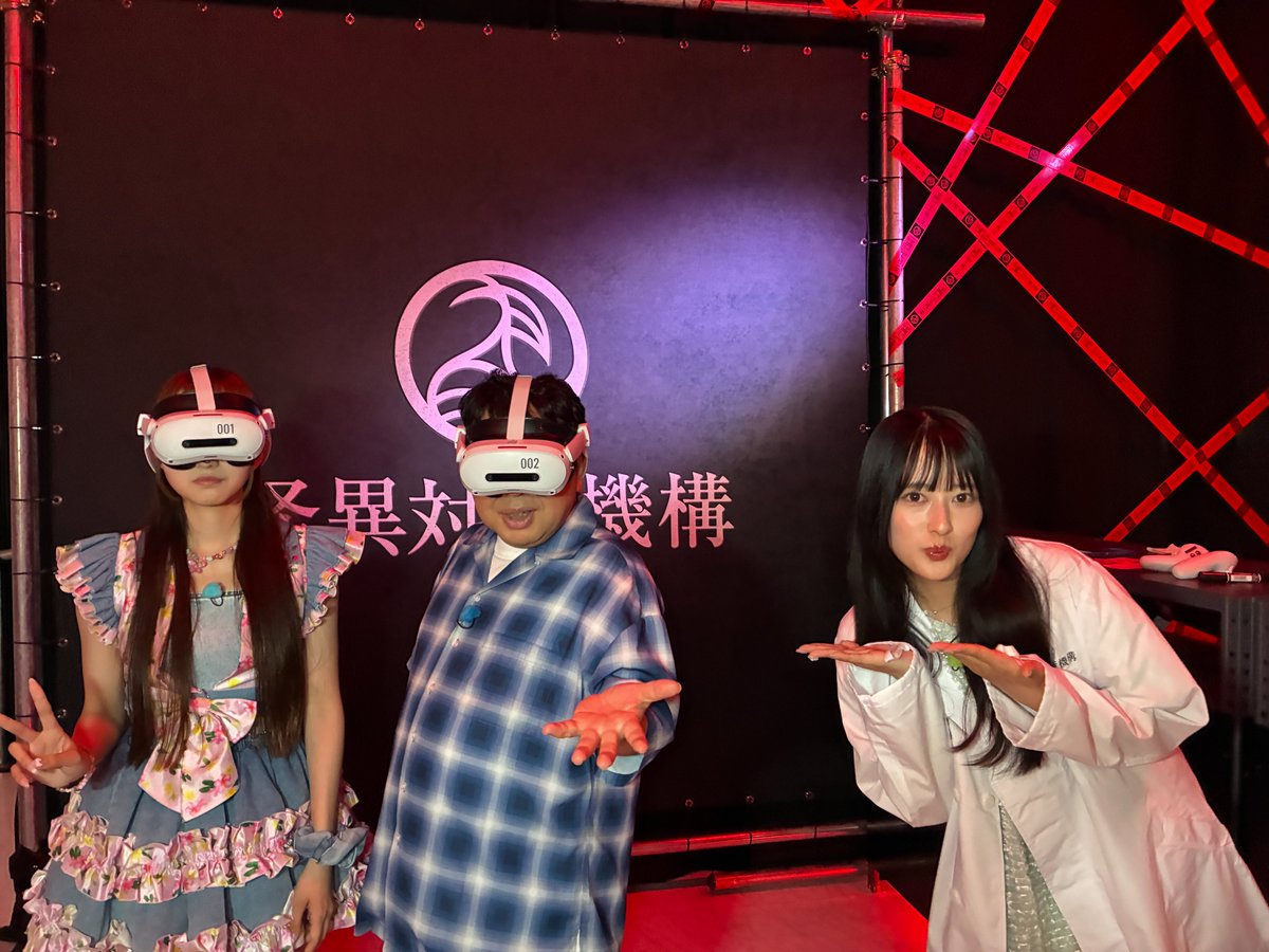 premier_fujitv's tweet image. \ 7/27(日)OA #プレミアの巣窟 /
#東京タワー で開催中の🗼
#戦慄迷宮迷 を
#TIF2025 PR大使の #日比野芽奈 さん が体験👻🕯
めーなが大絶叫❕📢
体験前からすでに怯えてる…⁉️
お楽しみに〜🌟
#天野ひろゆき #国本梨紗
#FOD #TVer