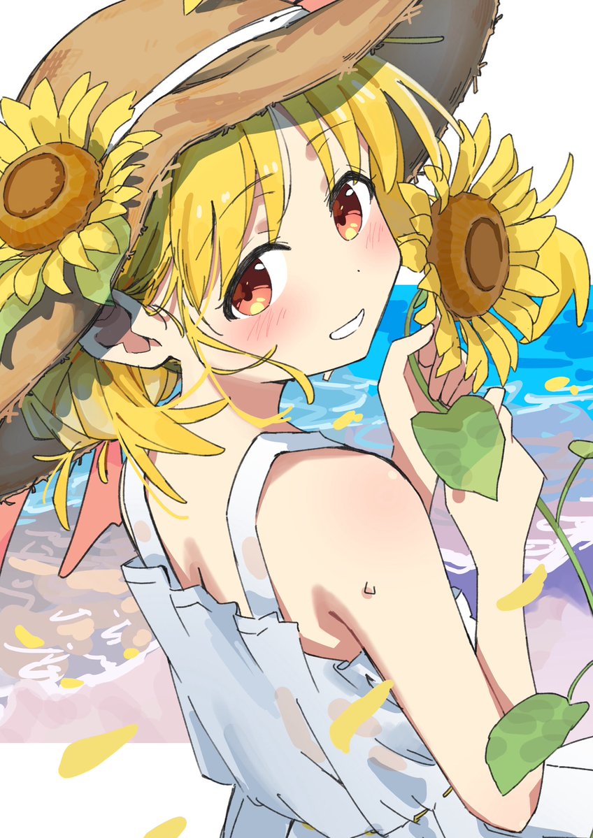 *。himawaRi。* (ov.v)oさん専用(⁠◍⁠•⁠ᴗ⁠•⁠◍⁠) 4856235301576702742.png