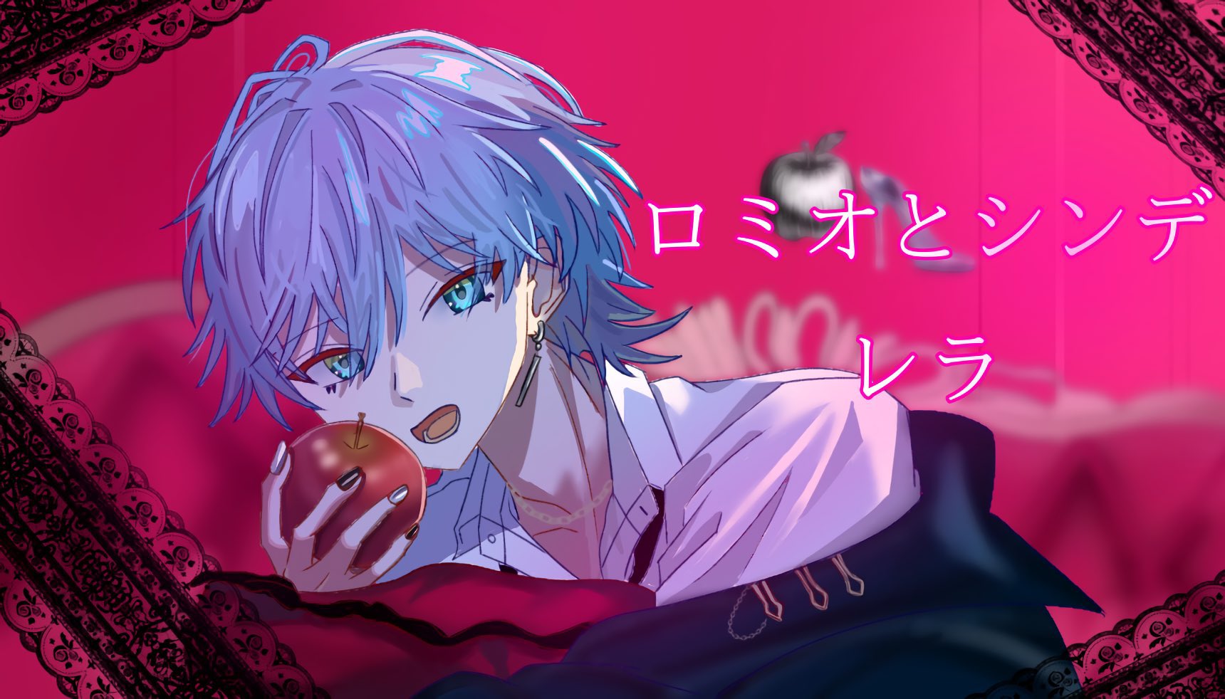 りんご♪プロフ読んで下さい。様 ちぃ໒꒱。 on X: 