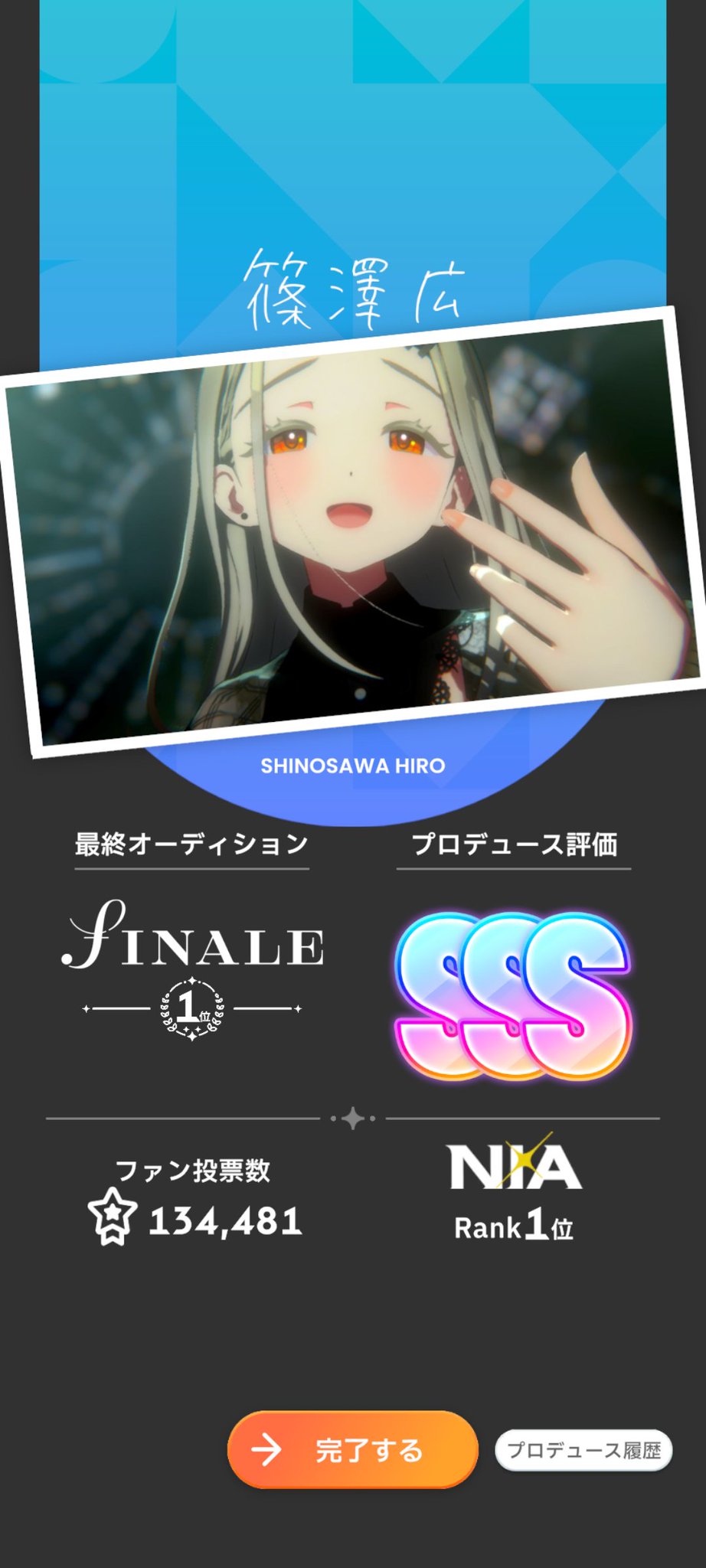 あきえ様✴おまとめ13点 あきえ on X: 
