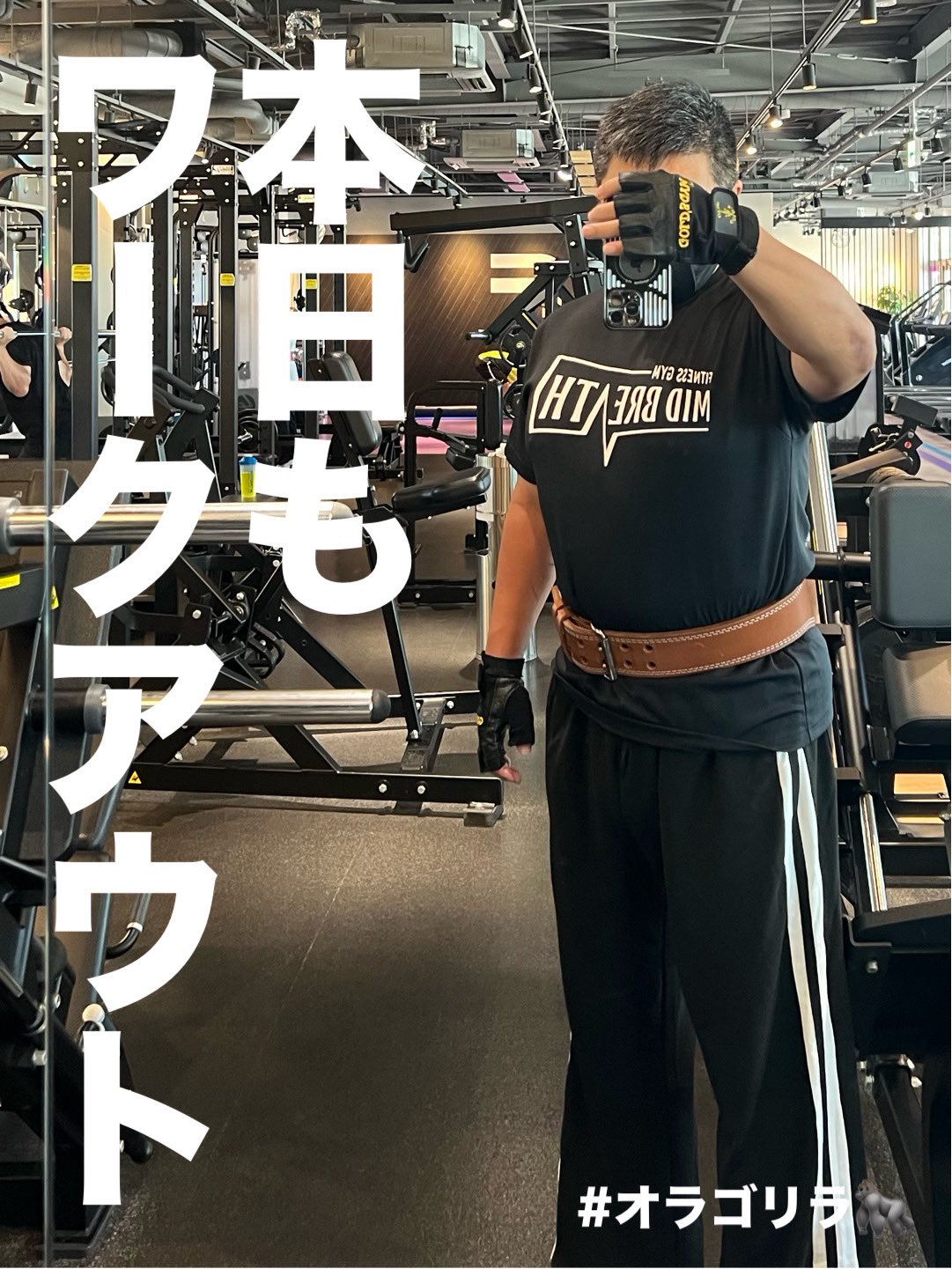 水戸川 剛 Tsuyoshi Mitogawa (@midbreathcom) / X