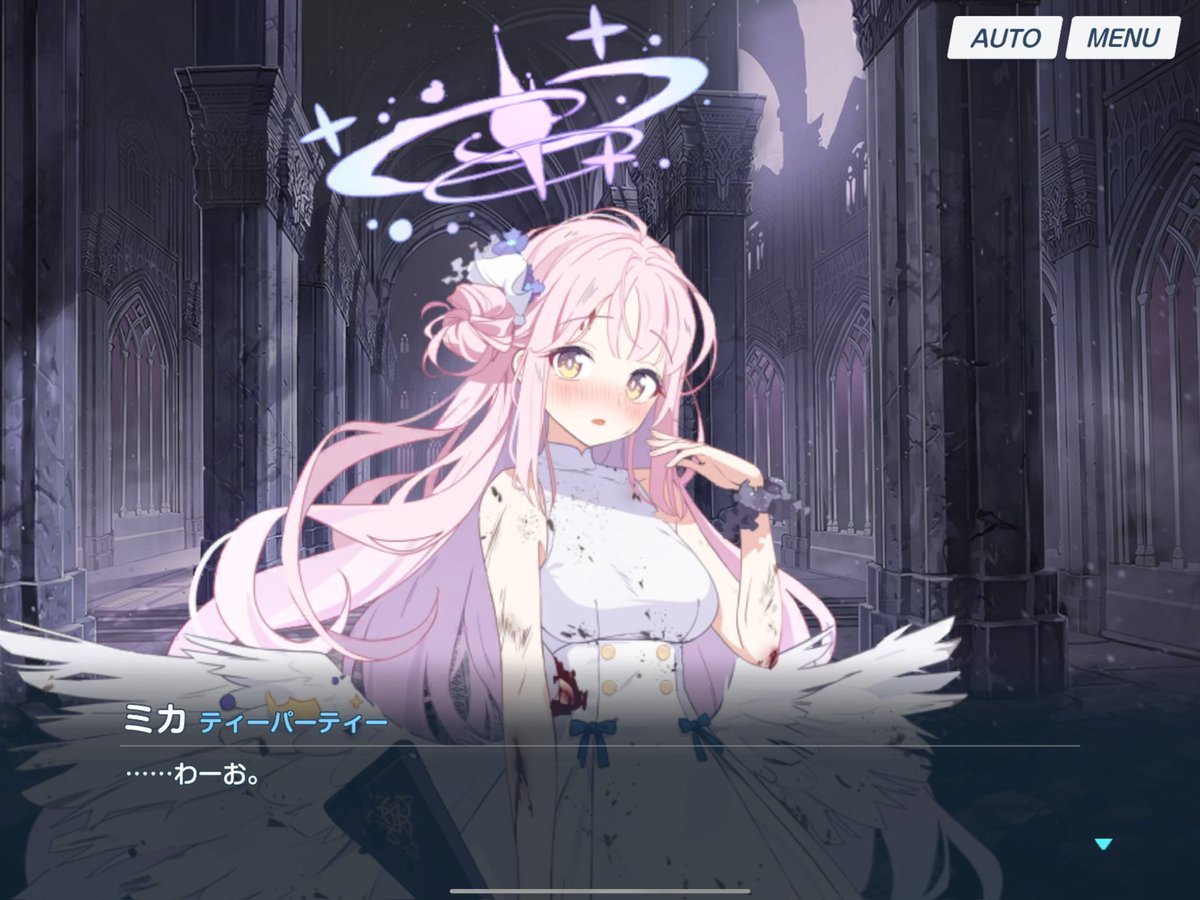 uhouhodonky's tweet image. 昼休憩の時にTwitter(X)くん重いからまた不具合かって閉じたけど
帰って開いたらこれで驚いてる
ブルアカとチェリノ大人気だね、アロナ🐳