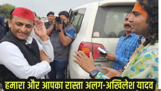 Sachin_SuryaV's tweet image. सबसे बड़ा जातिवादी जो केवल हिन्दुओ की एकता को तोड़ना चाहता है, किस लिए सबको पता!
#YadmullaAkhilesh
@ArunKosli @nehraji77 @Ydavkomal
@FanOfJhansiRani
