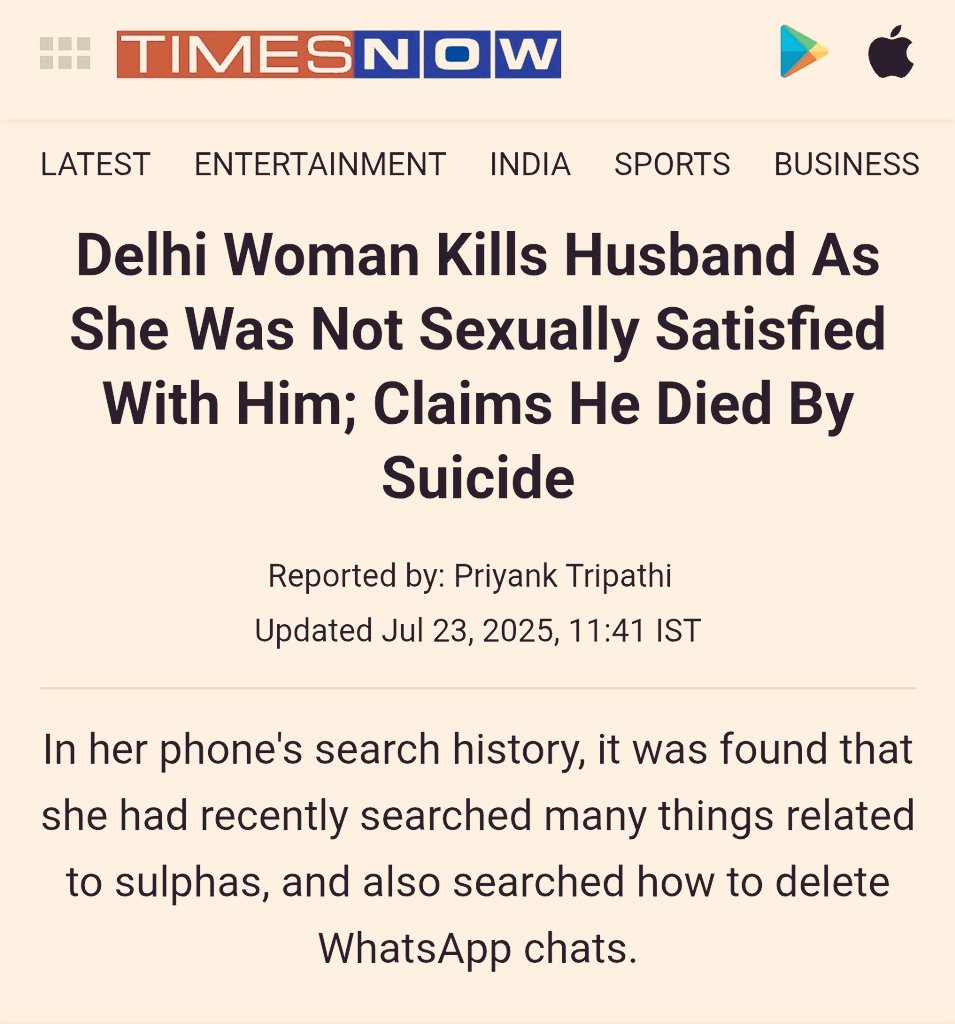DeepikaBhardwaj's tweet image. WIFE KILLS HUSBAND BECAUSE HE COULDN'T SATISFY HER SEXUALLY
SHE STABBED HIM SO HARD that it pierced his heart
Multiple wounds found on intestines of husband. Initially she tried to pass it off as suicide
2 MURDERS IN DELHI WITHIN 10 DAYS
Reverse Genders & Imagine Outrage