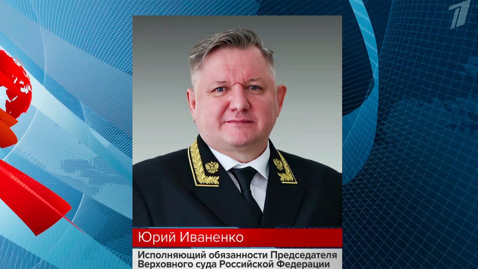 silupescu's tweet image. A 24 ore dalla morte della presidente della Corte Suprema, il suo vice e attuale presidente pro-tempore fa dichiarare fuorilegge per "estremismo" il Movimento Satanista Internazionale.
Peccato non esista.