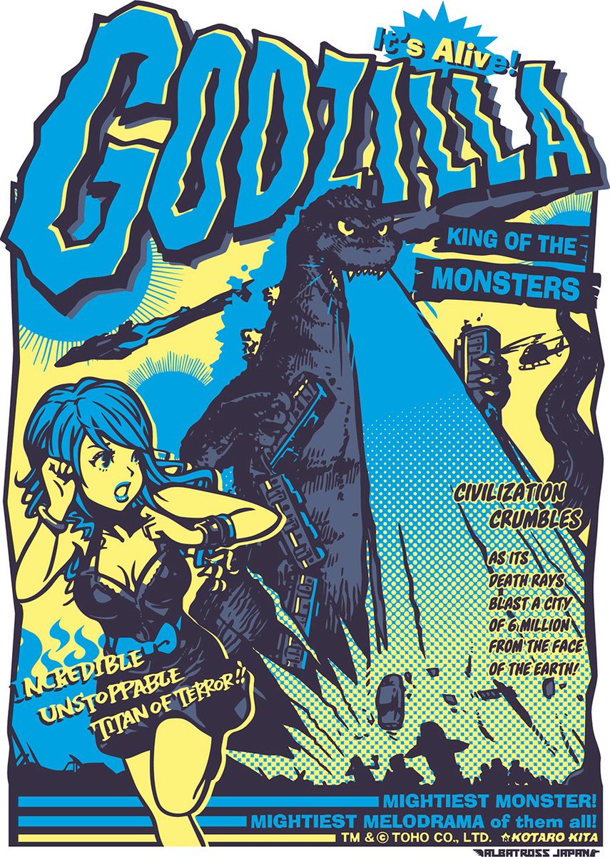 K2ROCKER's tweet image. ワンフェスにてGODZILLA Tシャツ各種、地球防衛軍秘密基地さんより販売されますので、是非。懐かしいリメイクあり。