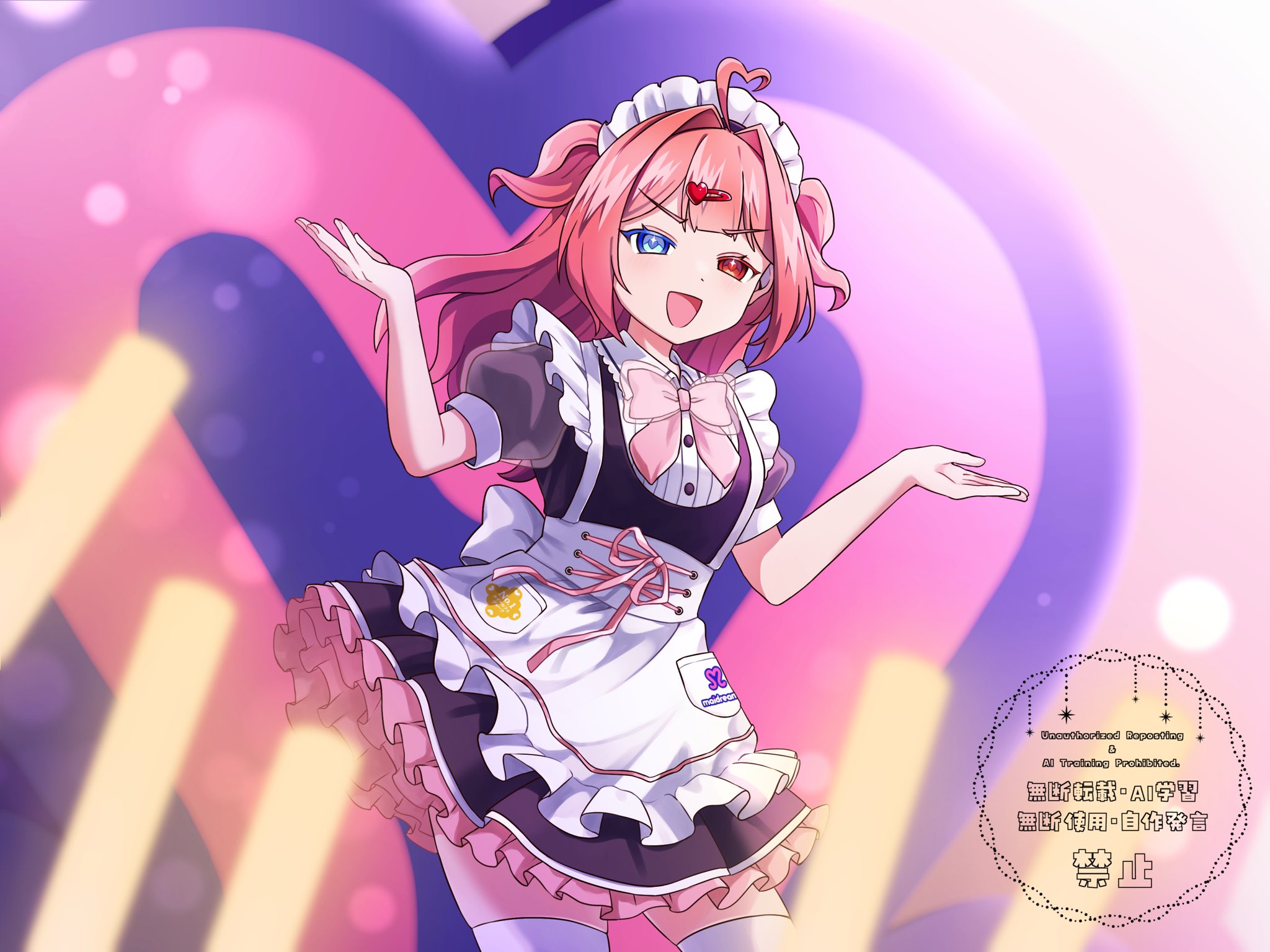 にゃあゴ❤(ӦｖӦ。)様✨おまとめ うなさた🍙 on X: 