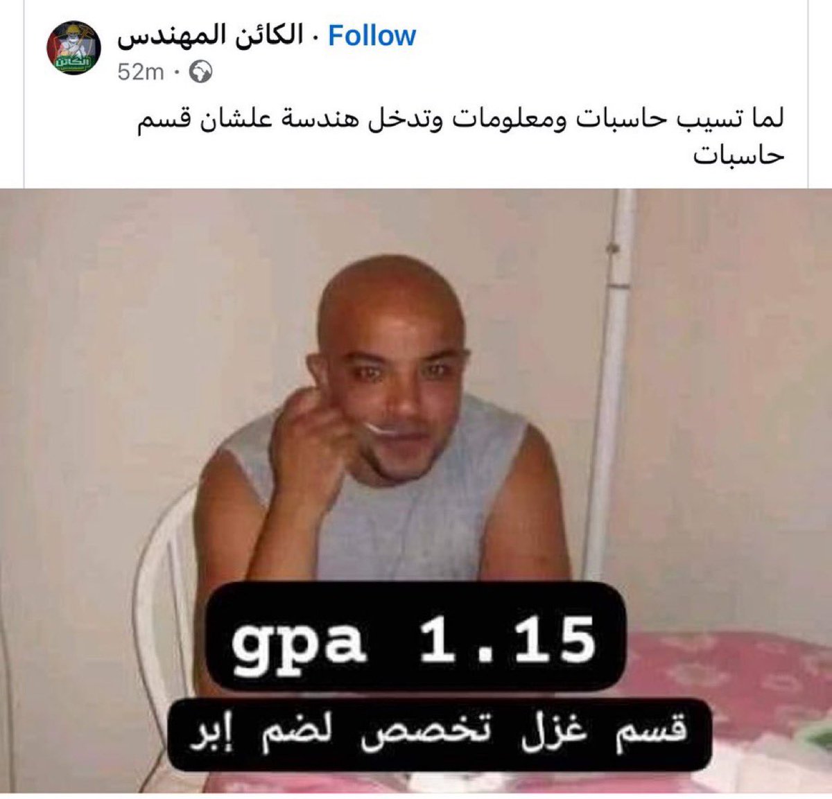 AboAli (@mo_abo3li) on Twitter photo 