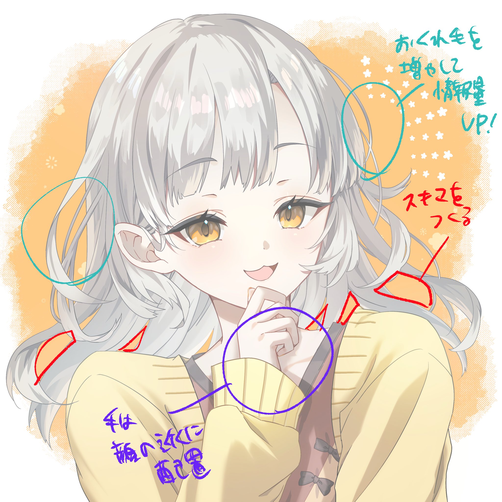 絵の依頼受けます Rize🐾イラスト依頼受付中 on X: 