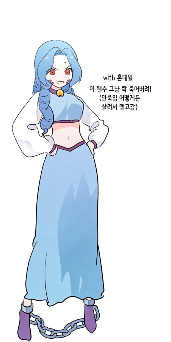 nayu_come's tweet image. 아루주카 혼테주카 온도차이