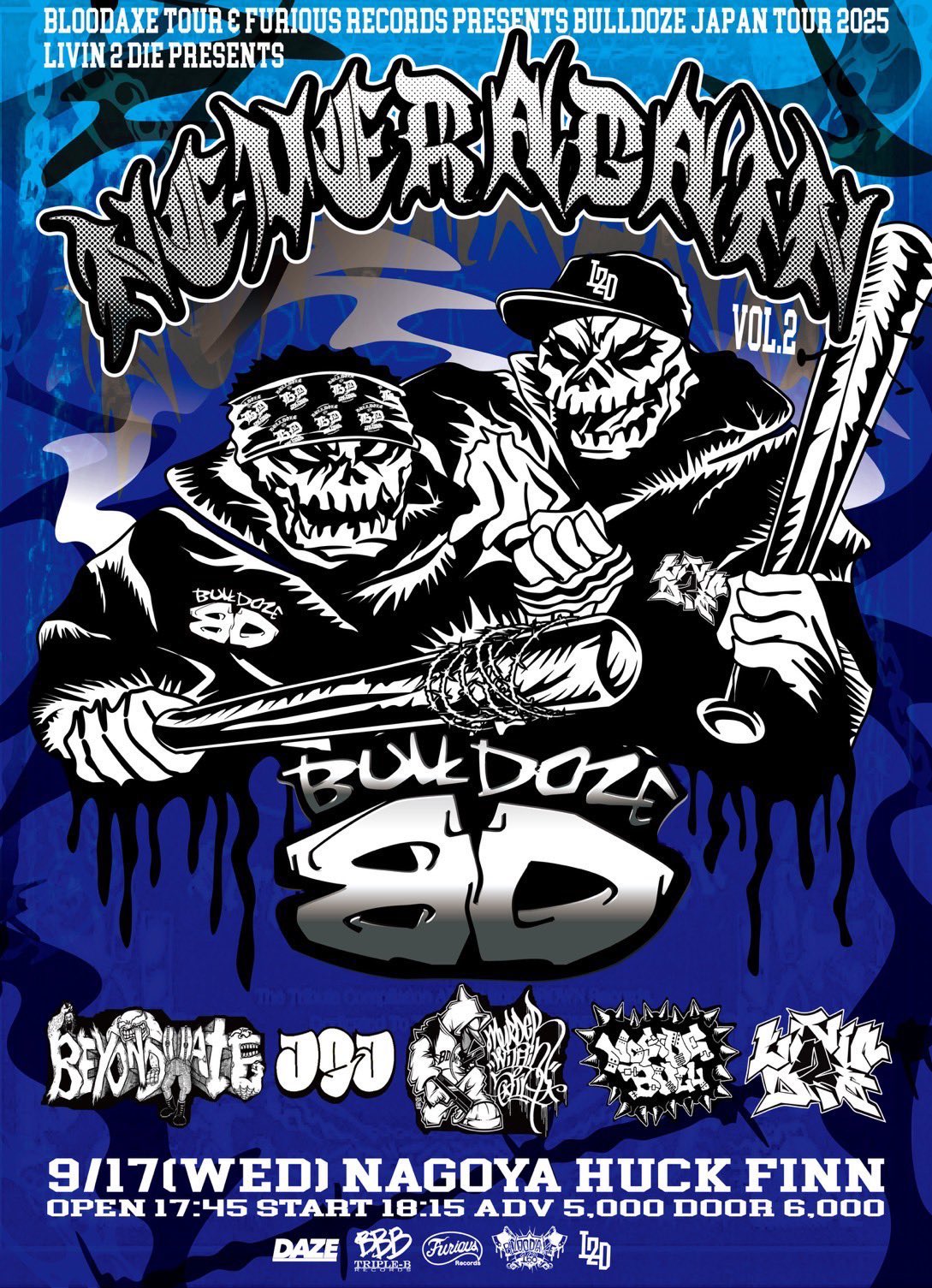 ユウキ BT20-090(ホイル) 発売記念大会 JYOJI-ROCK on X: 