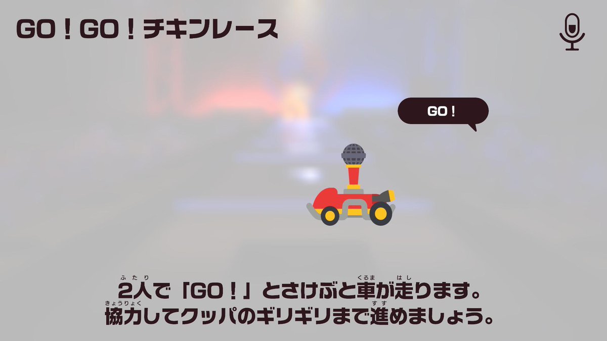 denfaminicogame's tweet image. 『スーパー マリオパーティ ジャンボリー』スイッチ2版はおまけモード「ジャンボリーTV」がめちゃ楽しい
news.denfaminicogamer.jp/kikakuthetower…
自分(実写)の頭の上にクリボーを積んだり、声で車を走らせたり、カメラやマイクを使ったミニゲームがてんこ盛り!ボリュームはソフト1本分以上。おまけのレベルじゃない
