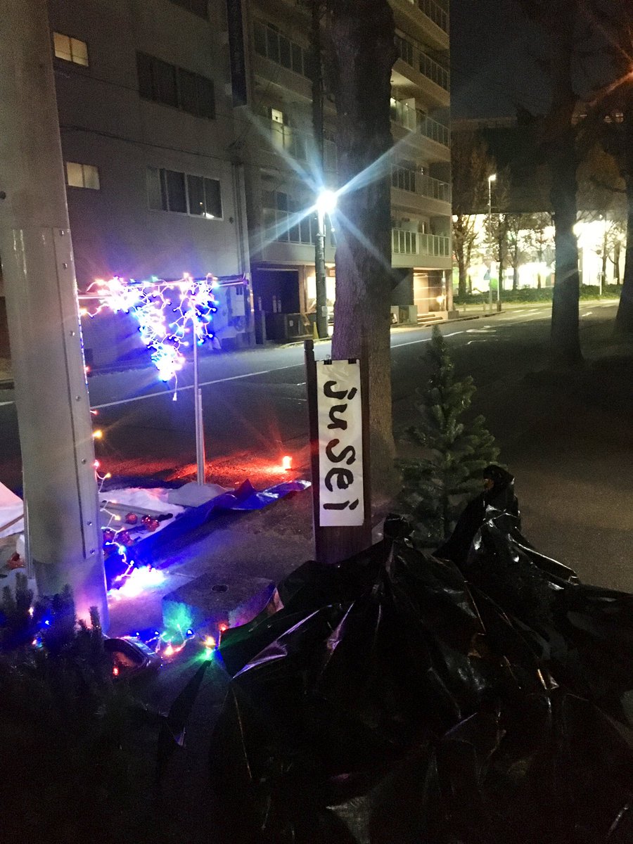 haraheri_i's tweet image. 私が見たコルベッツ、富士の樹海の再現(すごい異臭)
嗅いだことのない異臭から外へ逃げると光りながら首をくくる人
東京の人たちも、観に来てちゃんと嫌な気持ちになって帰ってほしい