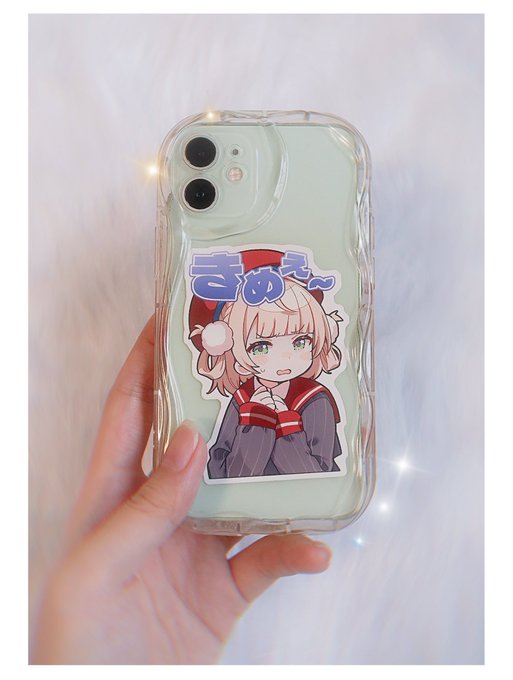 スマホ可愛すぎになっちゃった
ステッカーは4種類用意してる!
みんなでお揃いにしよね♡ 