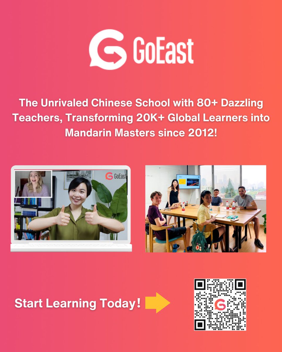 GoEast Mandarin tweet media