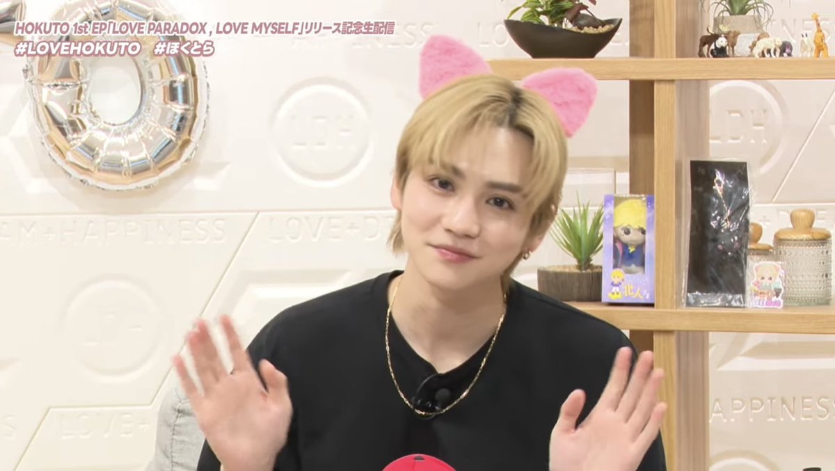 ソロライブ開催おめでとう✨✨✨
ぜーーーったい行く！！！🐷

 #LOVEHOKUTO
 #ほくとら