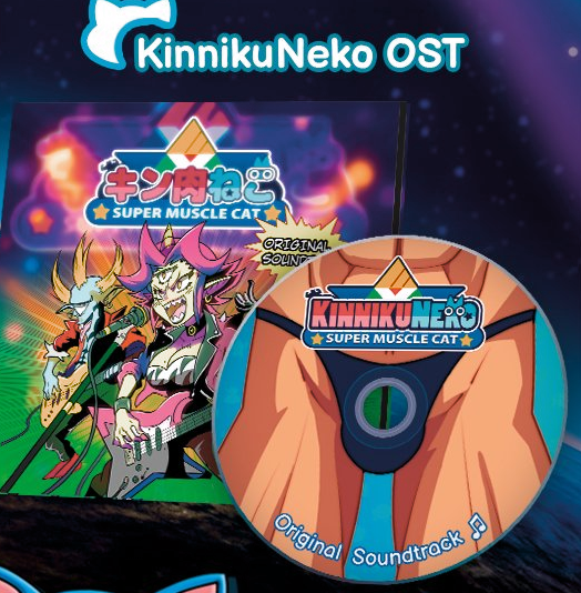 Oh, that's a pretty cool CE for Super Muscle Cat....

OH MY GOD