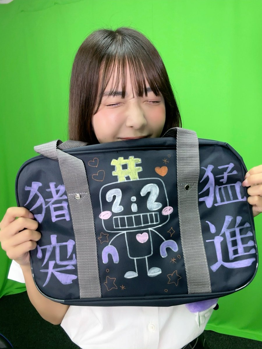 OPENRECありがとうございました🏫💜

きすみのデコスクバ、ちゅー魔プランの方から抽選で1名様に当たります！ぜひ！

よく出来てたでしょ😝😝 https://t.co/nUsgdIwOgU