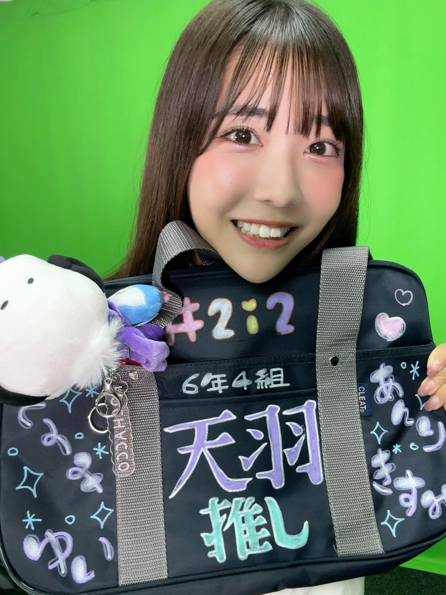OPENRECありがとうございました🏫💜

きすみのデコスクバ、ちゅー魔プランの方から抽選で1名様に当たります！ぜひ！

よく出来てたでしょ😝😝 https://t.co/nUsgdIwOgU