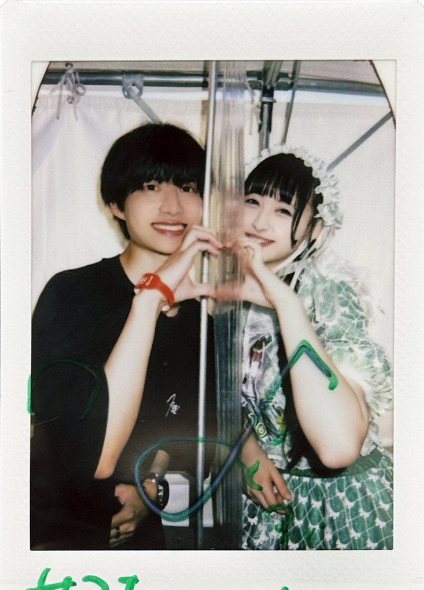 sssRururu's tweet photo. のあちゃん！！
#のあにゃんず 
#のあにゃと相思相愛 https://t.co/CfWpPG0YX9