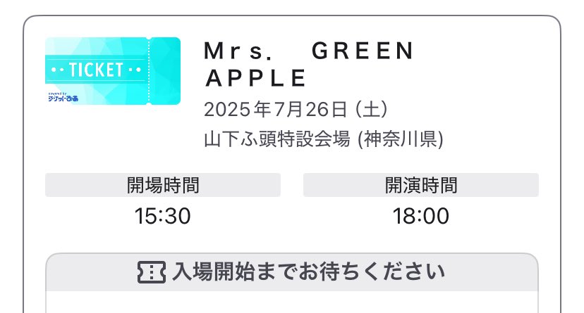 🌗となりのンゴ栗。 tweet media