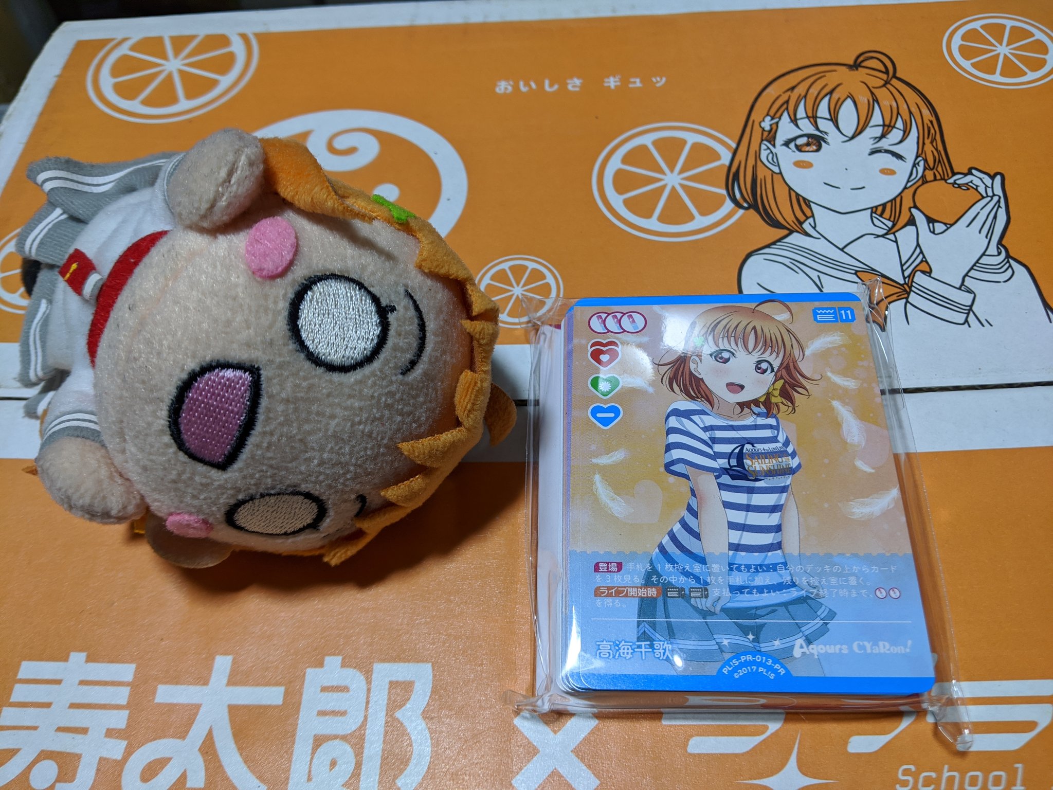 みるく＊* プロフ必読♡様 リクエスト 3点 まとめ商品 みるく＊* プロフ必読♡様 リクエスト 3点 まとめ商品 - メルカリ