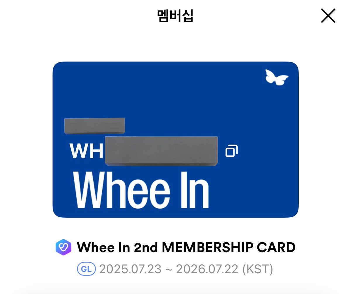 Ye_wheee's tweet image. 왕😻 팬콘 얼릉 오거라😢
