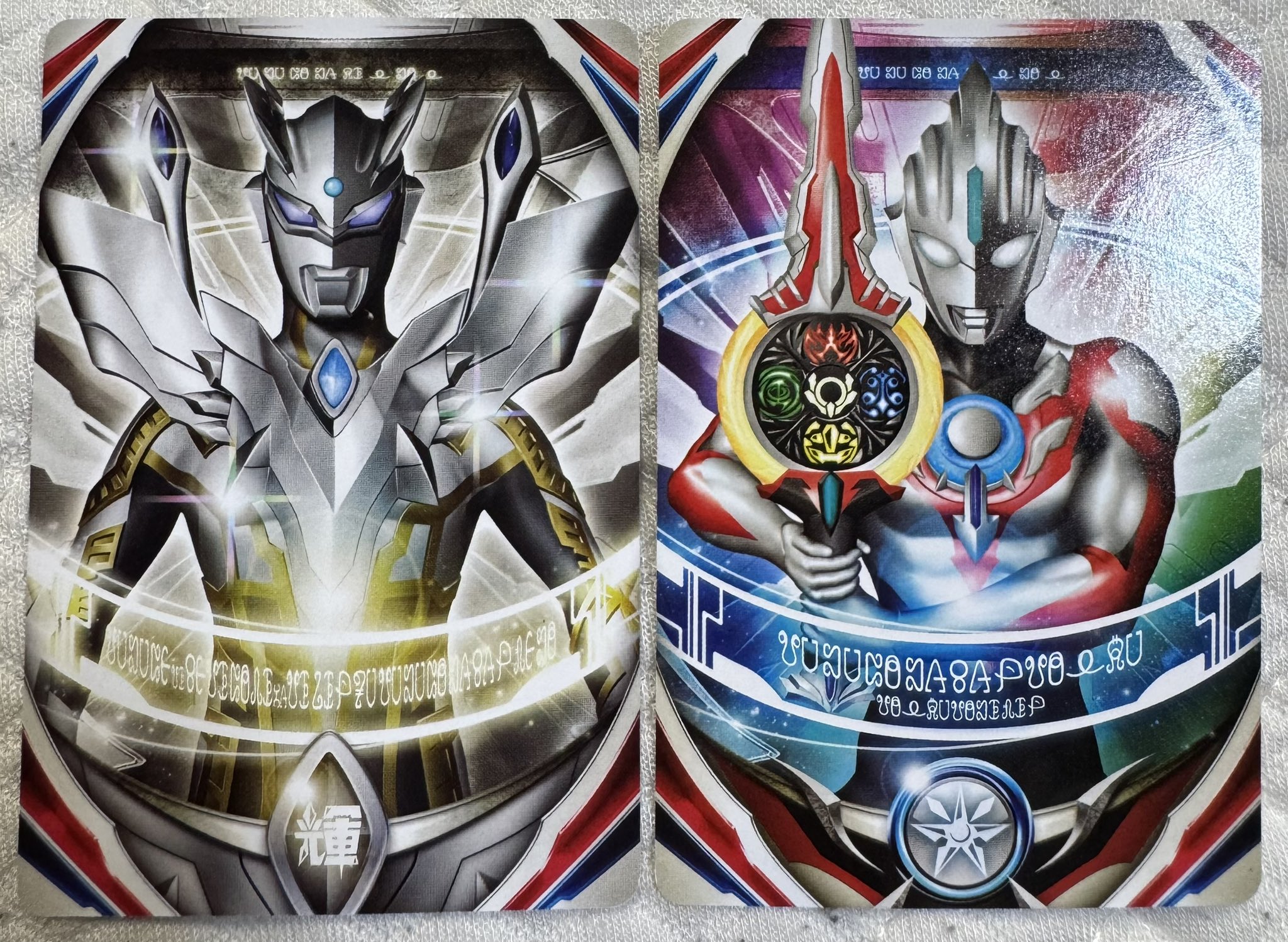 ウルトラマンシリーズ 武器セット China Exclusives Bandai Ultraman Z Ultra Z Riser Energy