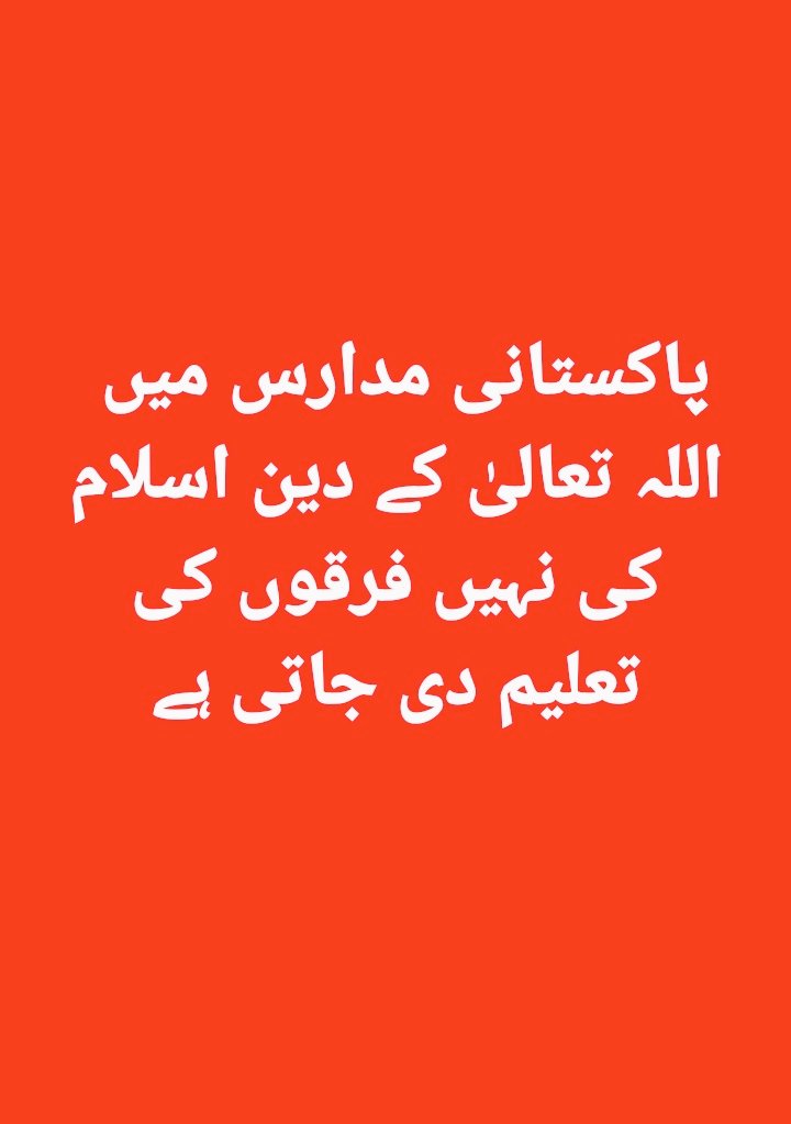 SyedaSaba12's tweet image. درست J ! 
یہی وجہ ھےکسی مولوی نے اس بدکاری پر شورنہیں مچایا۔
زیادہ ترمدارس وہ کیمپ ہیں جہاں ذہنی اورجسمانی ٹارچرکےذریعے بیچارے معصوم بچوں پراپنافرقہ مسلط کیا جاتا ہے
مدرسوں اورمساجد کی لونڈے بازی برصغیر میں پھیل چکی ہے۔والدین اپنے بچوں کواس وحشت سےدور رکھیں
#قومی_زبان
#EduReforms