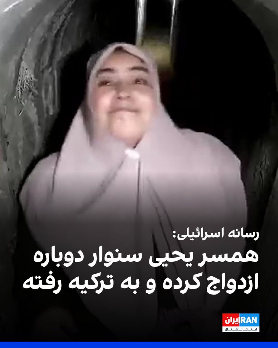 saiedeh10's tweet image. کار جنده های اسلامی همینه دیگه
لنگشون را باز بکنن برای بقیه
پ:ن
این تاپاله فقط به درد
همون تروریستا میخوره