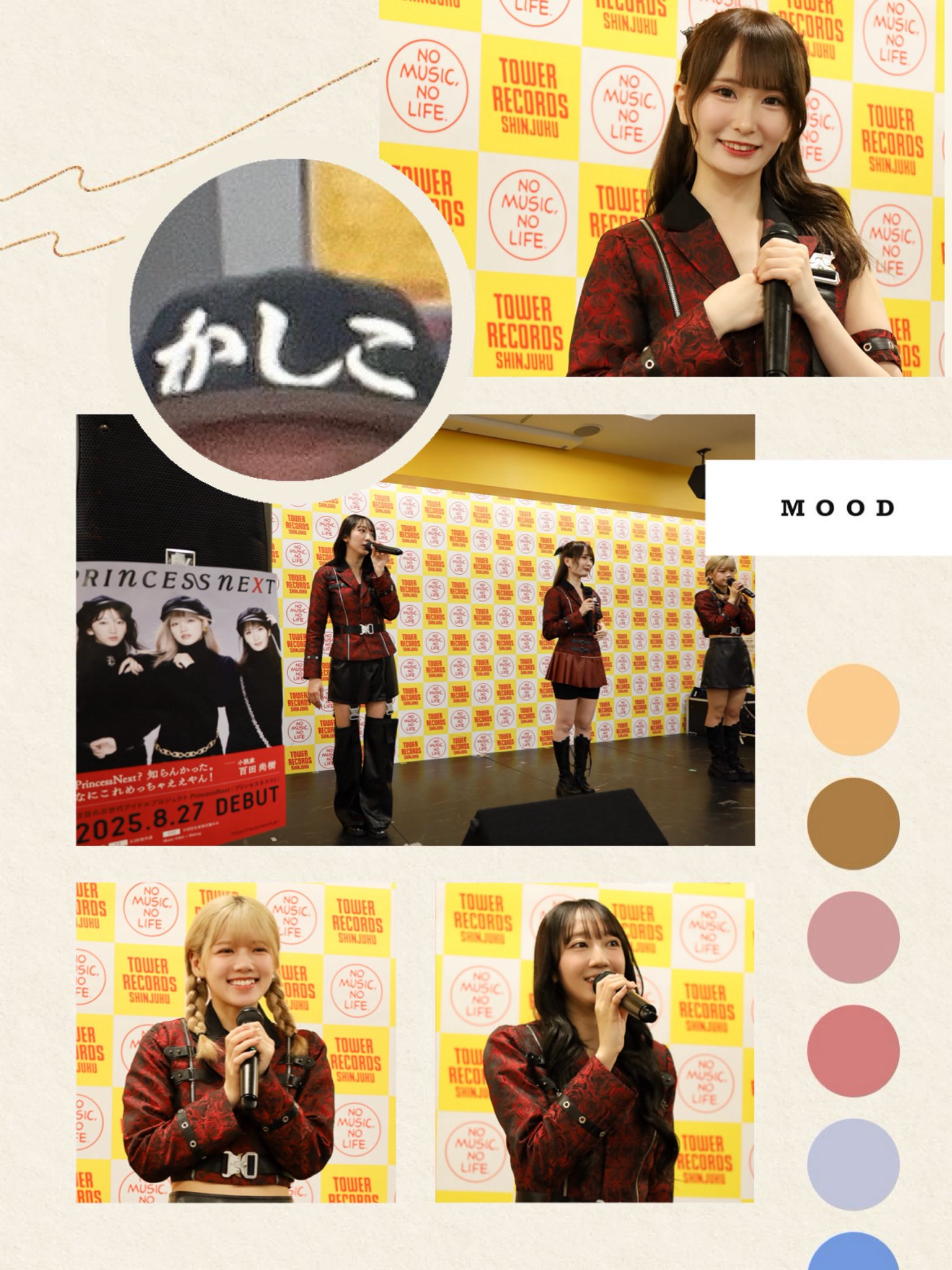 ✽*✽様 ⭐️本日取下げ⭐️☘️ラスト☘️‼️お楽しみイベント‼️⭐️オークショ なお生涯 on X: 