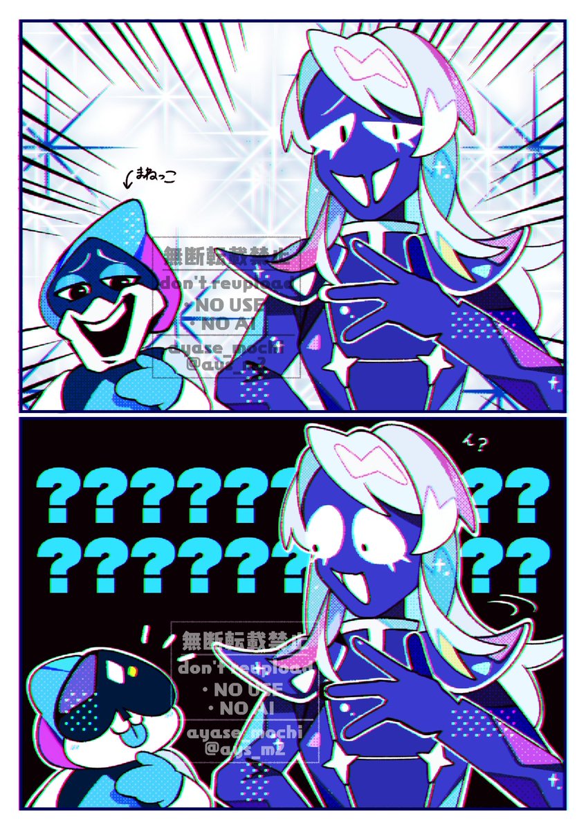 ays_m2's tweet image. 