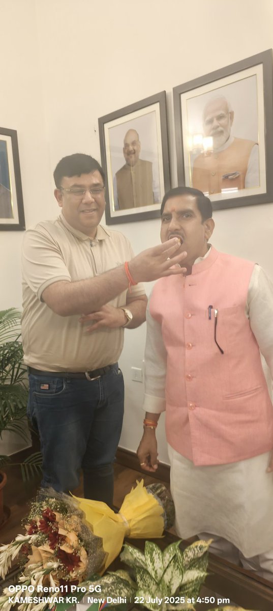झारखंड विधानसभा चुनाव के बाद प्रथम बार केंद्रीय राज्य मंत्री (शहरी विकास विभाग) एवं छत्तीसगढ़ के विलासपुर से सांसद आदरणीय तोखन साहू जी से मुलाकात किया और सिमरिया विधानसभा के चुनाव में उनकी अहम भागीदारी थी और मुझे जो जीत हासिल हुई है उसमें सिमरिया विधानसभा की जनता के साथ साथ