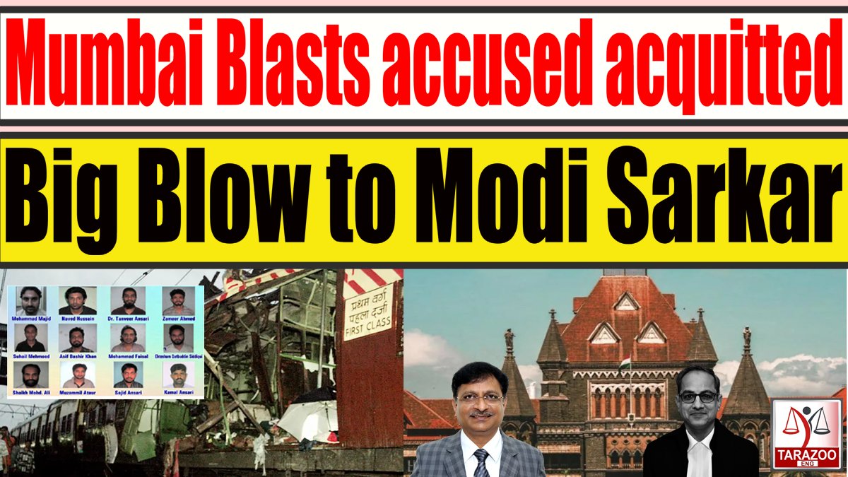 mbilalghauri's tweet image. Bombay High court Judgement has ruined Indian narrative against Pakistan. youtu.be/qw-gWAj_5UE
#BombayHighCourt #MumbaiBlasts #MumbaiTrainBalsts