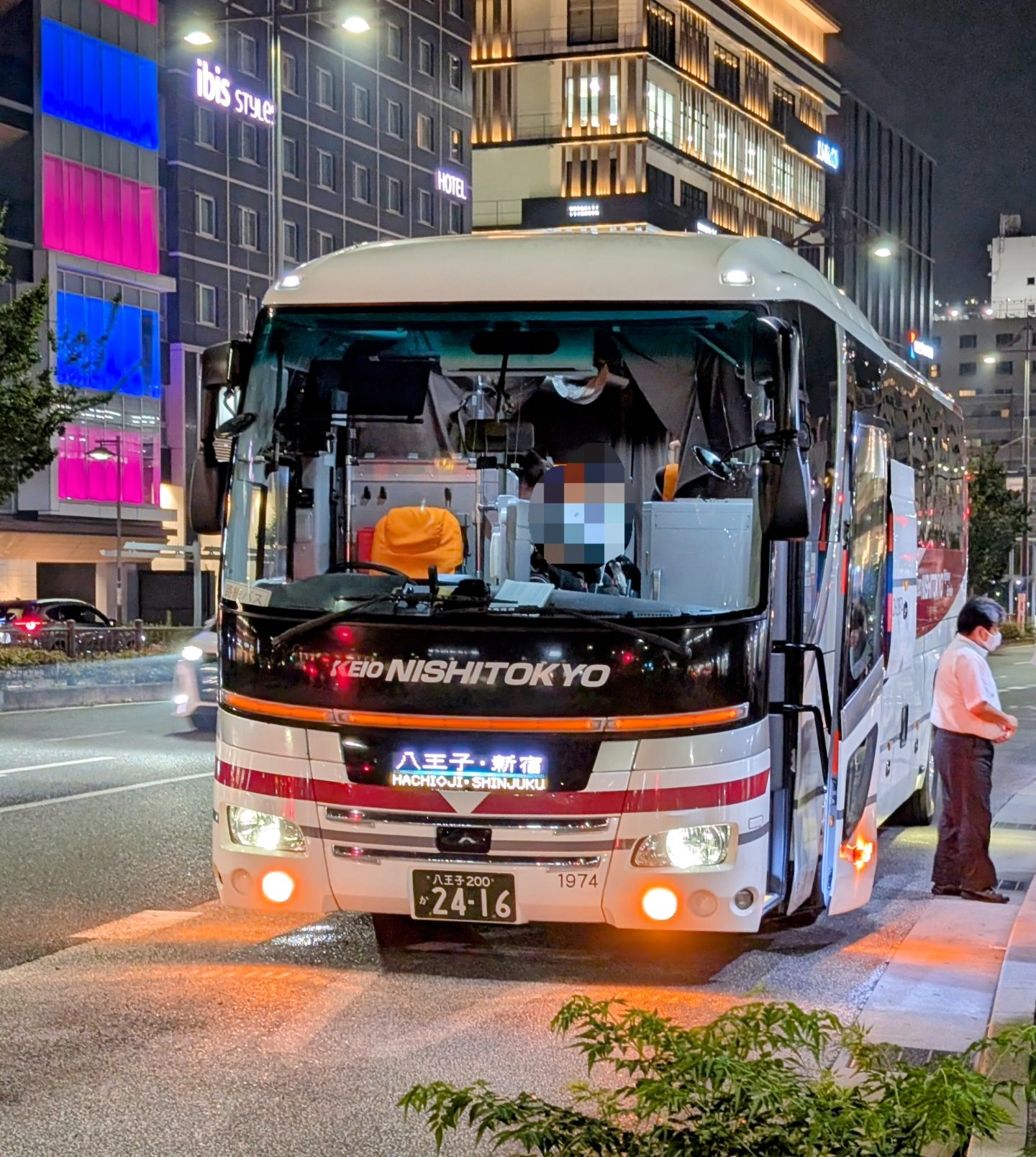 国鉄バス　リア　Ｂ８系　エンブレム　コレクション　希少 国鉄バス リア B8系 エンブレム コレクション 希少