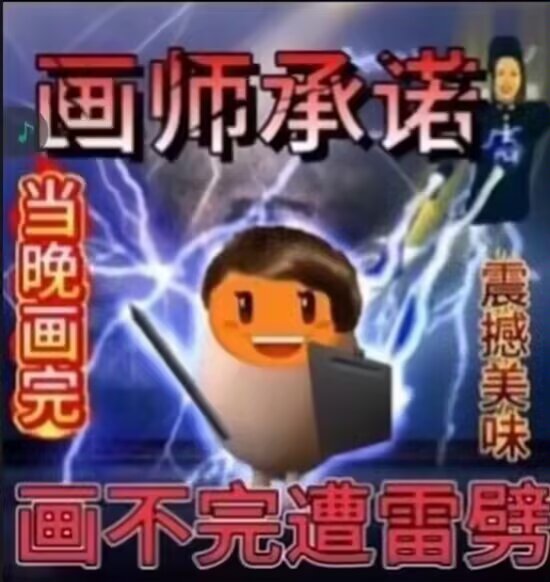 XMyishipi's tweet image. 画稿画得人都麻了，距离建设我产品我还需要搞定三张男同性恋ddl