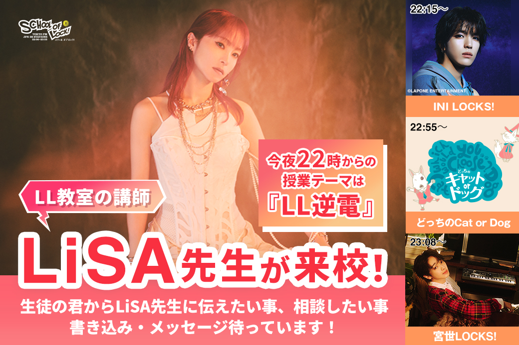 ❤リーラさま❤work❤ ❤リーラさま❤work❤