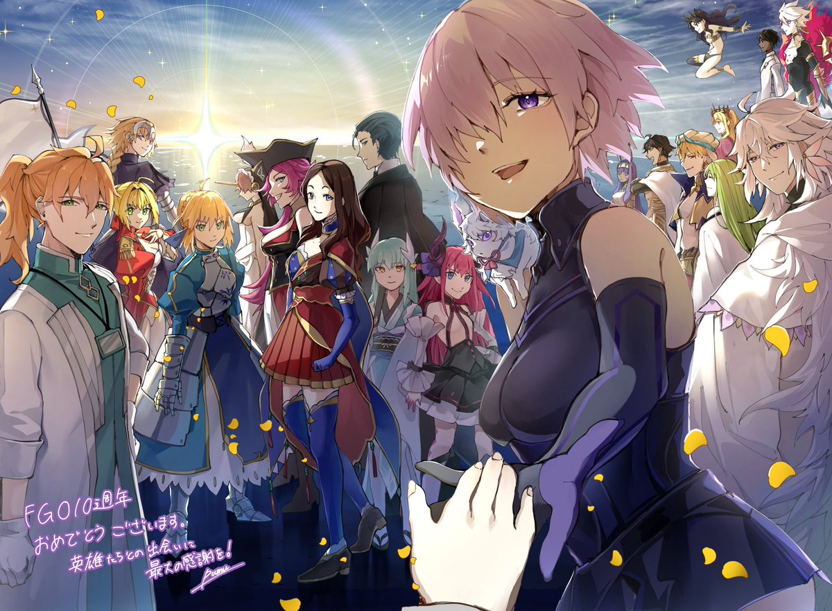 tuna_kann5's tweet photo. #FGO  #FGO10周年 
10周年おめでとうございます！
フェスまであと10日切りましたね！
楽しみ！英雄達との出会いに感謝を！ https://t.co/PGiU0BMxKr