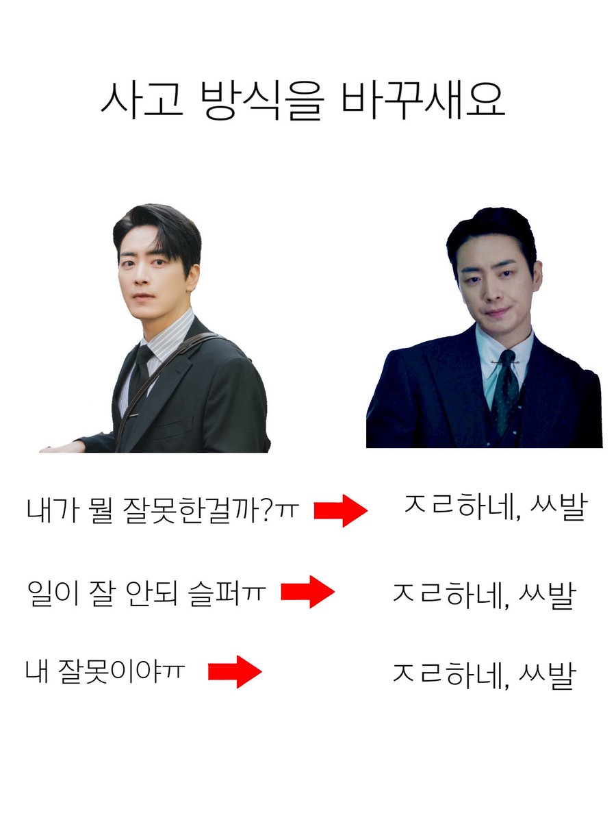 파트라 (@patra365) on Twitter photo 